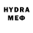 Кетамин VHQ Boryto kerlihg