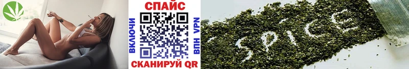 БУТИРАТ 99%  Купить где  Волгореченск 