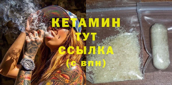 jwh Каменск-Шахтинский