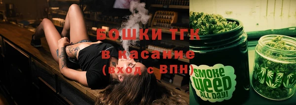 jwh Каменск-Шахтинский