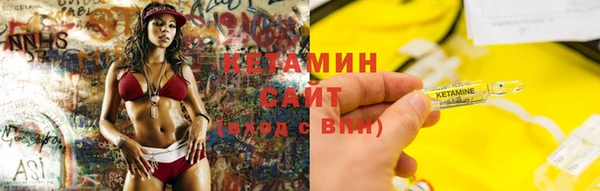 jwh Каменск-Шахтинский