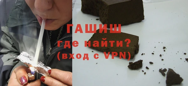jwh Каменск-Шахтинский
