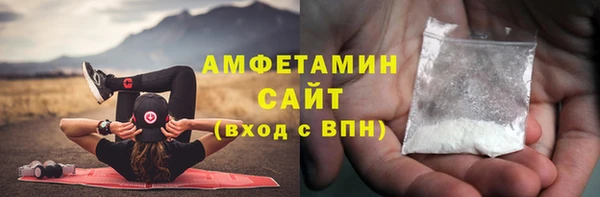 jwh Каменск-Шахтинский
