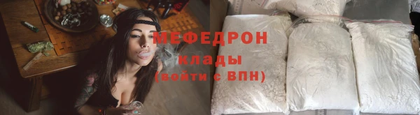 ALPHA PVP Каменногорск