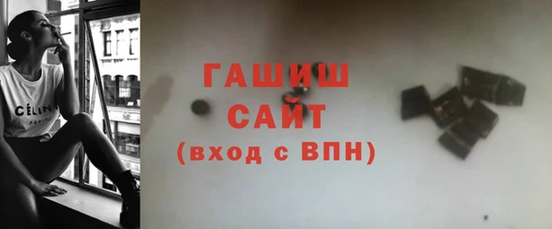 ALPHA PVP Каменногорск