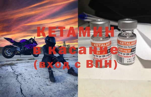 jwh Каменск-Шахтинский