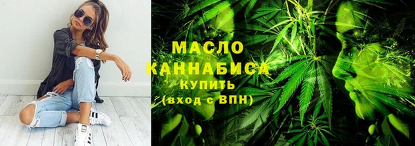 jwh Каменск-Шахтинский