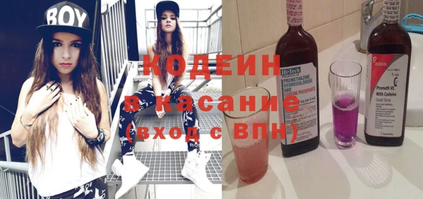 jwh Каменск-Шахтинский