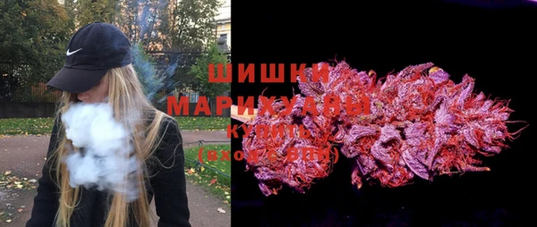 jwh Каменск-Шахтинский