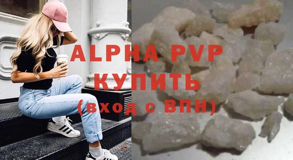 jwh Каменск-Шахтинский