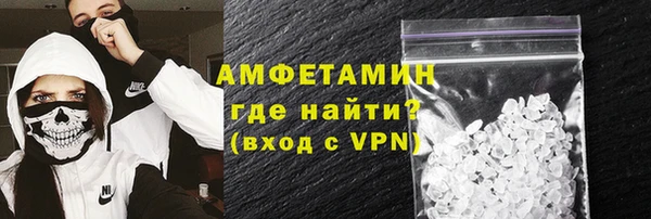 jwh Каменск-Шахтинский