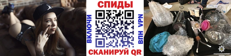 Первитин Декстрометамфетамин 99.9%  Купить где  Волгореченск 